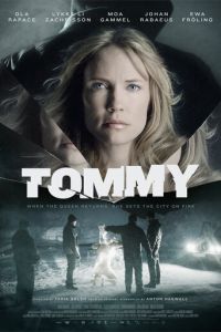 Томми (2014)