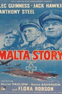 Мальтийская история (1953)