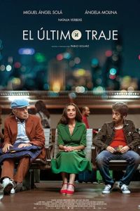 El último traje (2017)